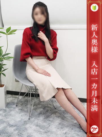 早川 やよい(38)