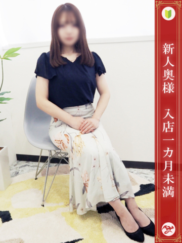 三葉 かなみ(28)