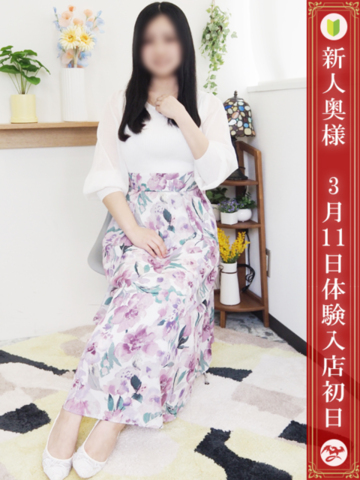 重盛 みなみ(27)