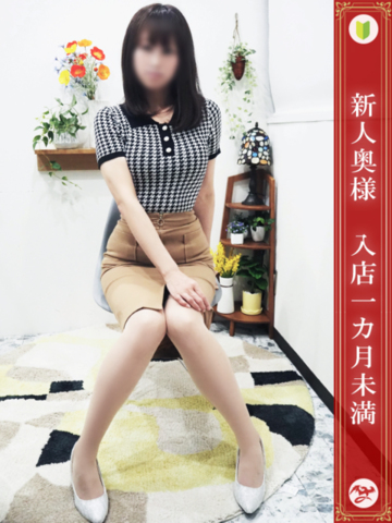 画像：真田 あゆ(36)