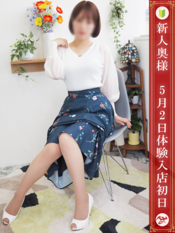 　仁科 あかり(30)