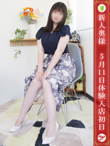 画像：月城 みはる(25)