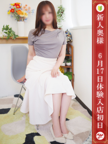桐嶋 あやね(43)