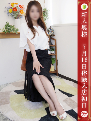 沙月 れな(40)