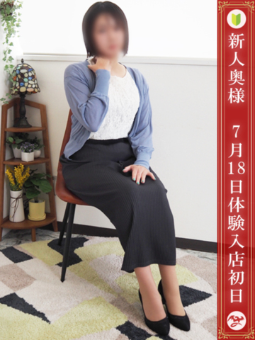 北野 しおり(37)