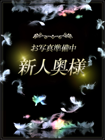 画像：吉井 じゅり(35)