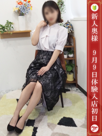 北原 まゆ(34)