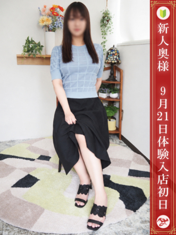 金子 さりな(35)